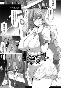 Sophie Musou Orochi 7