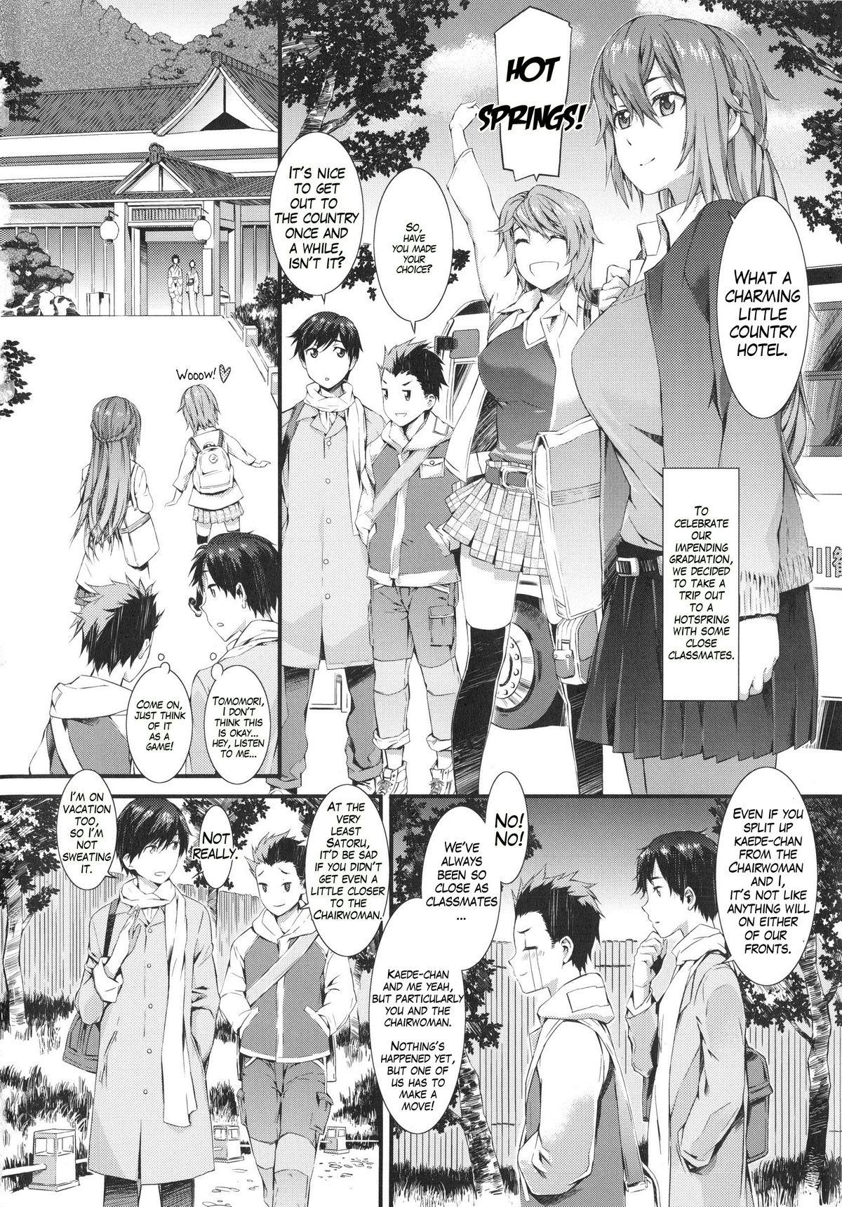 Exhibition Honey Time Ch. 1-4, 7, 8 Realsex - Page 10