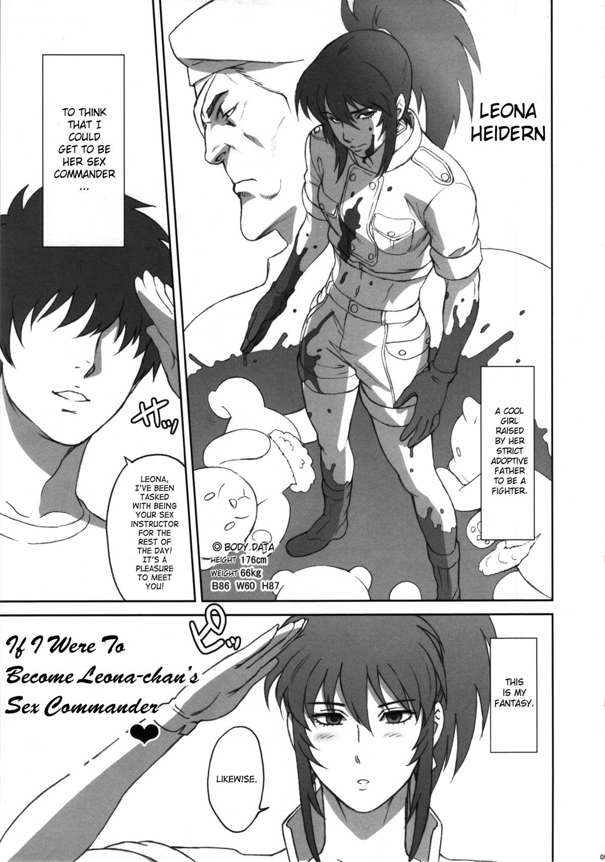 Gay Pawnshop NIPPON PRACTICE 3 - King of fighters Insertion - Page 4