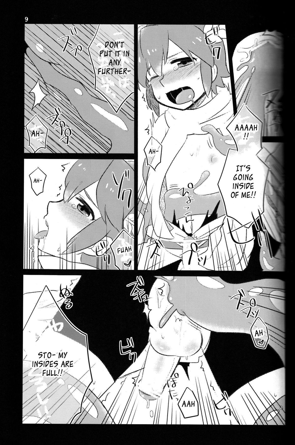 Highschool FeeLer - Kid icarus Gay Boys - Page 8