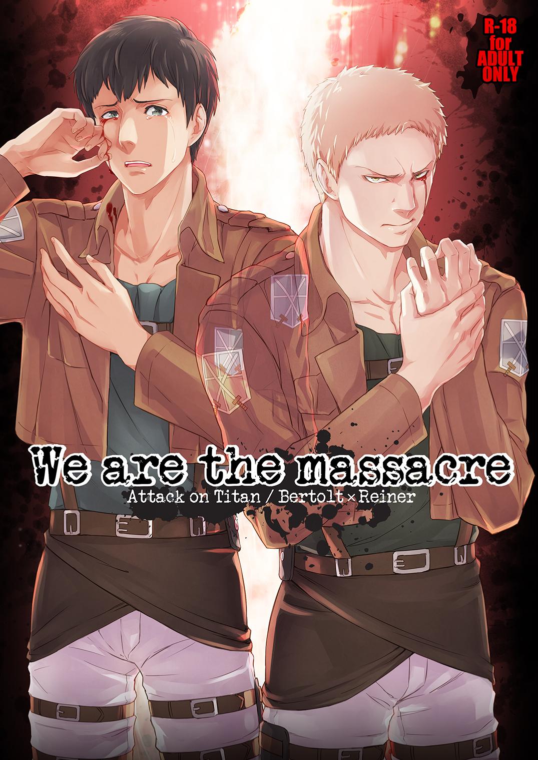 Attack on Titan - We are the massacre 0