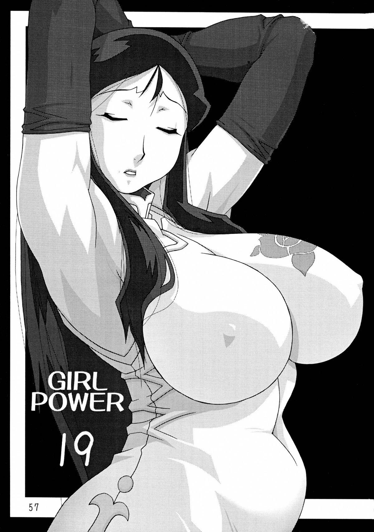 GIRL POWER Vol.18 56