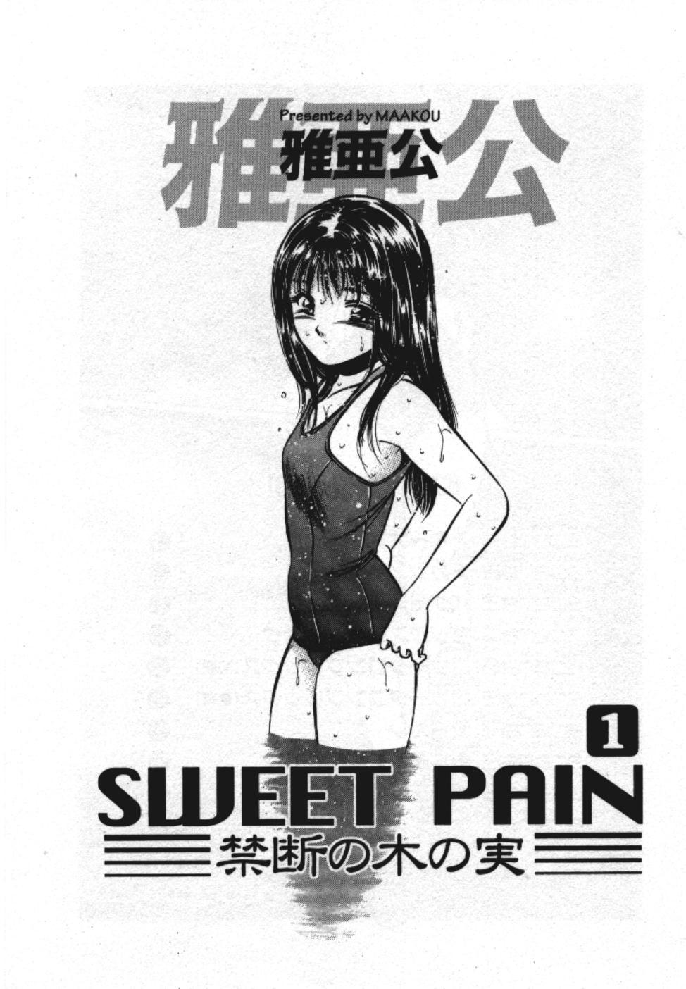 Pain sweet pain manga