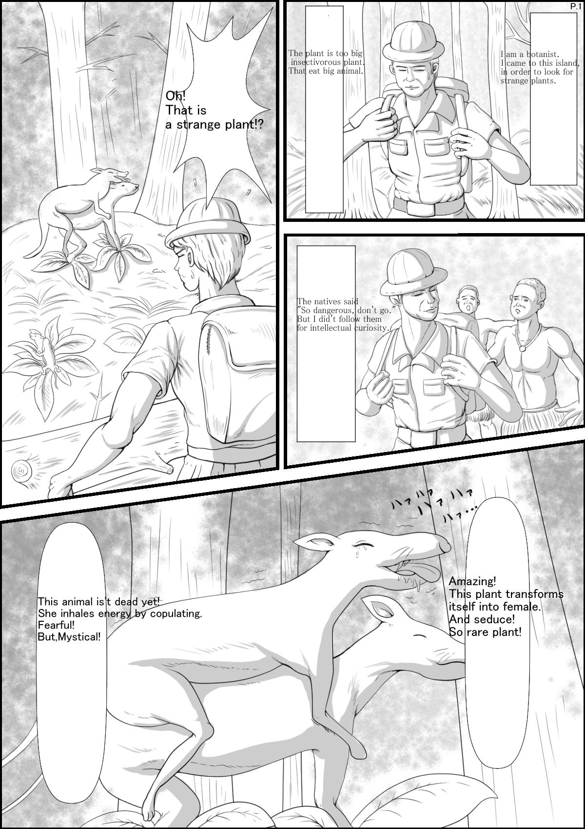 Footjob Ranmaru Graphics - Ero Gro Ideas Note Gay Uncut - Page 10