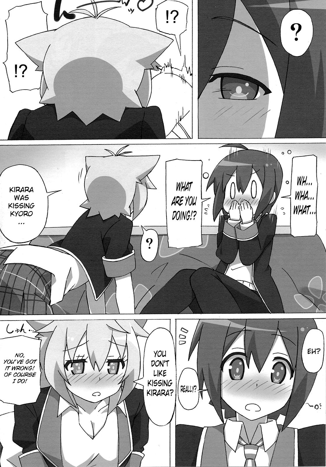 Bribe Full Volume Love - Gj bu 3some - Page 5