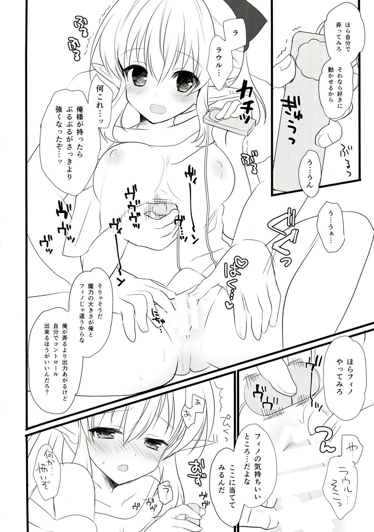 Wanking Iinari Escalation - Yuusha ni narenakatta ore wa shibushibu shuushoku wo ketsui shimashita. Carro - Page 8