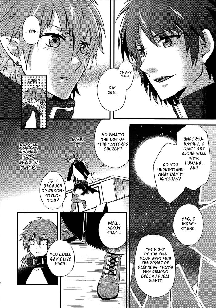 Lezdom Trick or Blood - Dramatical murder Domination - Page 9