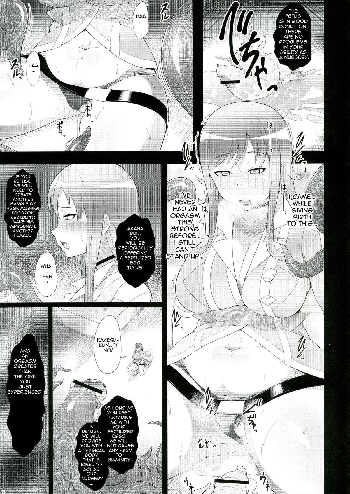 Rough Fuck [GFF (Kuribayashi Kurisu)] Naedoko Rui-sensei | Rui-sensei the nursery (Chousoku Henkei Gyrozetter) [English] [N04h] [Digital] - Chousoku henkei gyrozetter Wetpussy - Page 7