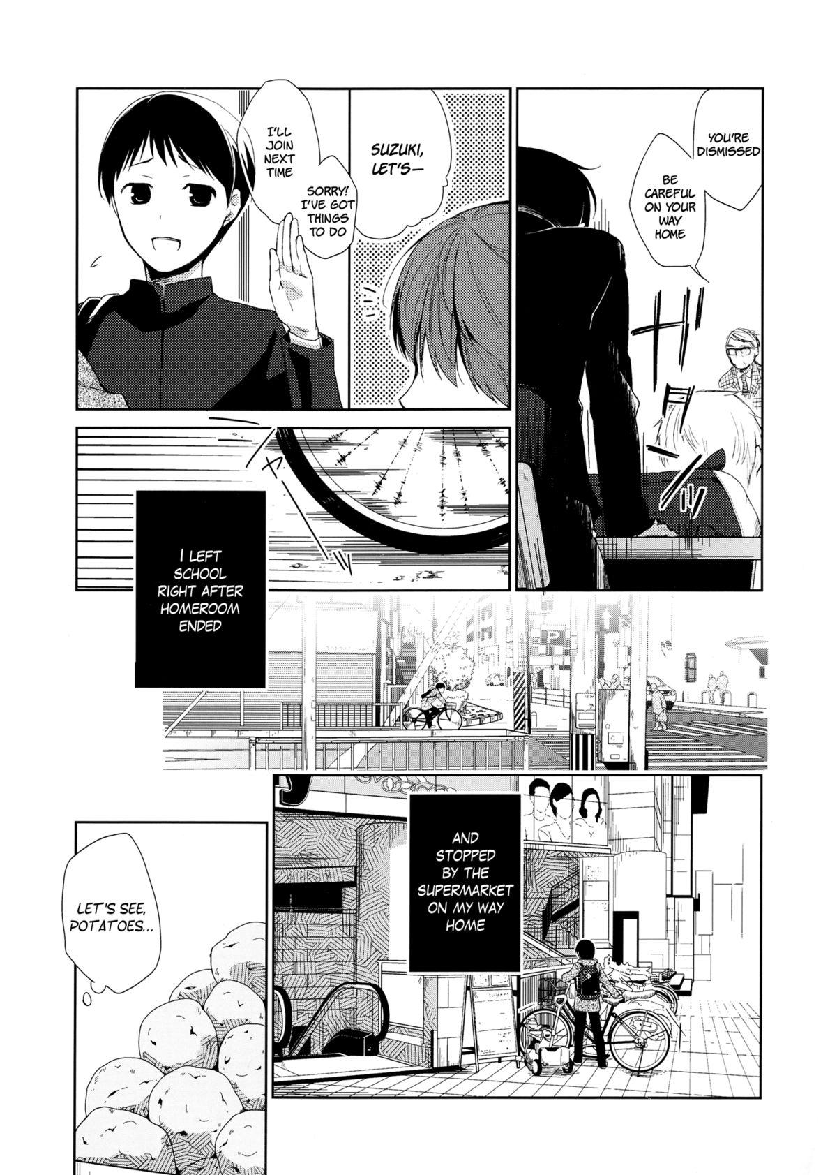 Italiano Kanojo no Pet Jinsei Naija - Page 2