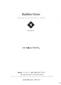 Bubbles Noise 4