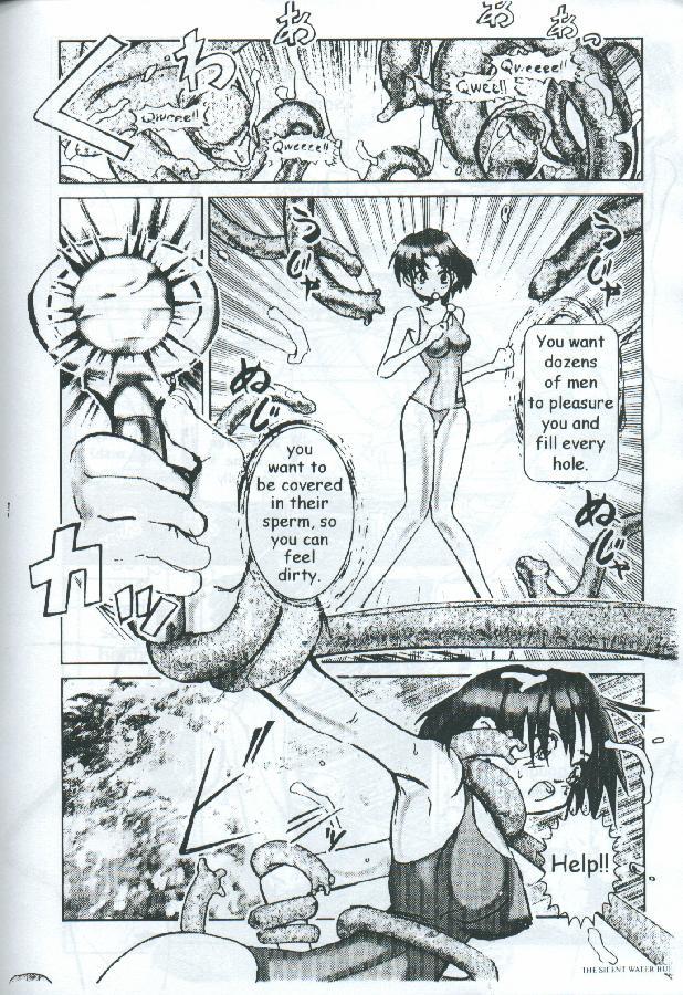 Jizz PLEATED GUNNER #05 The Silent Water Blues - Sailor moon Mexicana - Page 14