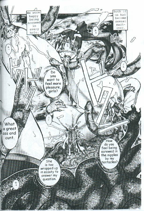 Jizz PLEATED GUNNER #05 The Silent Water Blues - Sailor moon Mexicana - Page 34