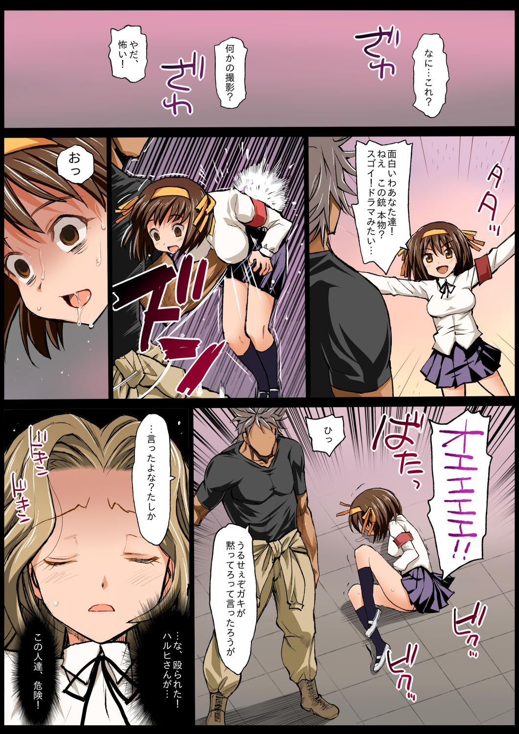 Hetero Saint Helena Gakuen - Code geass Strike witches Ichigo mashimaro Threesome - Page 7