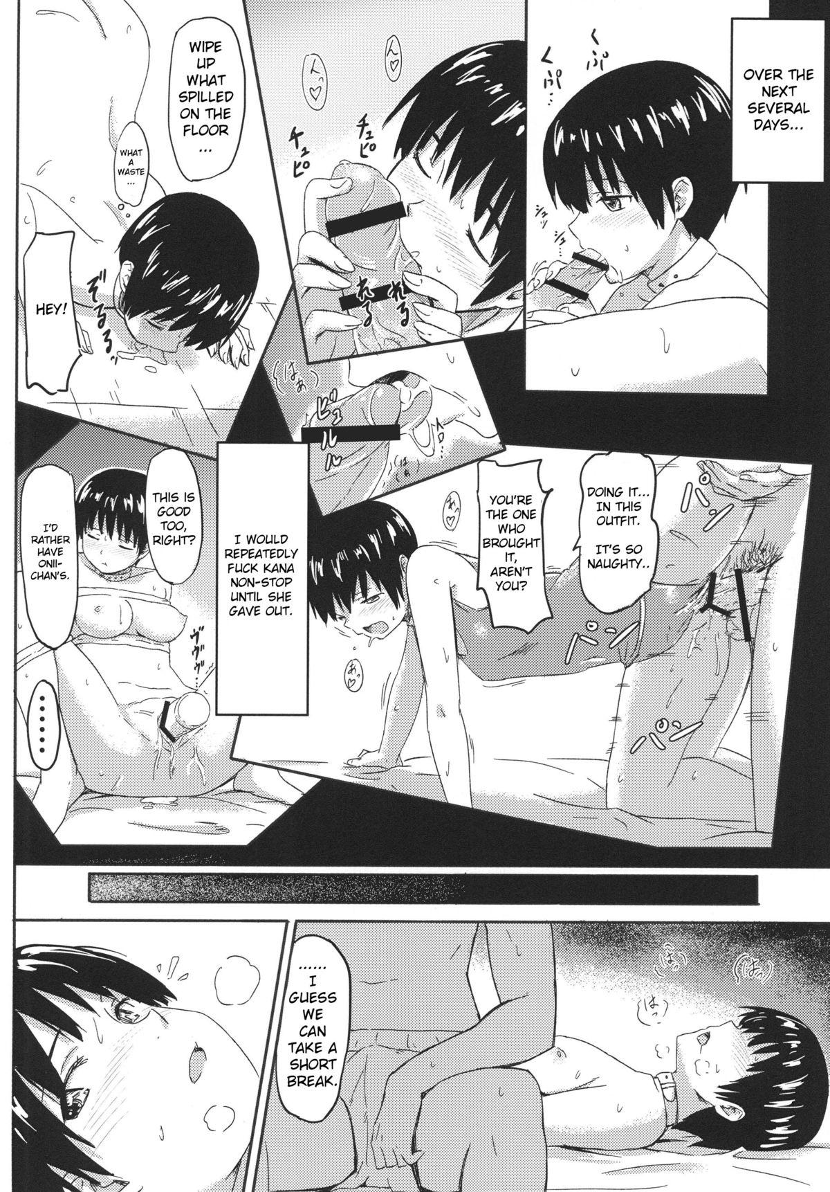 Uncensored Aigan Kibou Shoujo Free Blow Job - Page 11