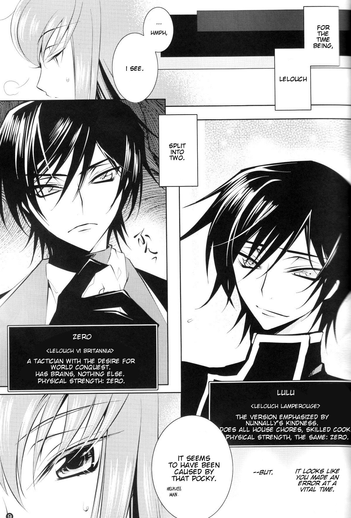 Dyke (C77) [CREAYUS (Rangetsu)] Yellow Noise (CODE GEASS: Lelouch of the Rebellion) [English} {Kenren} - Code geass Dom - Page 9