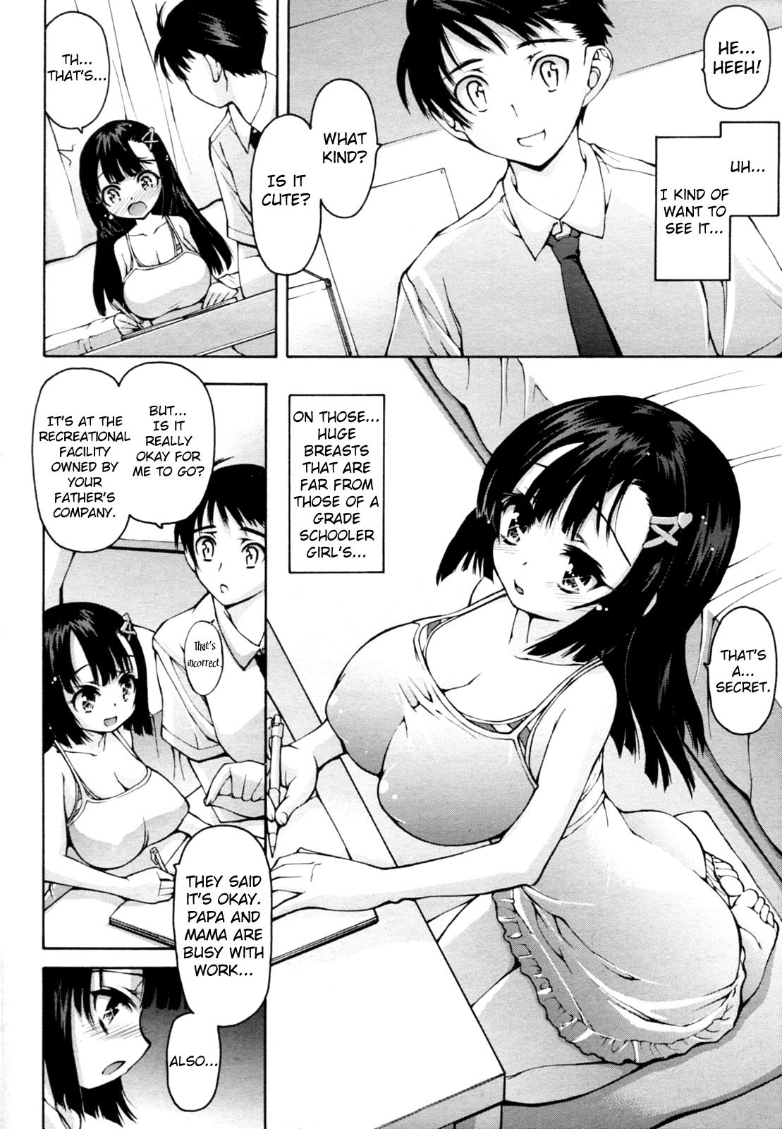 Licking Yuzu-chan no Love Attack Dai Sakusen! Sapphicerotica - Page 4