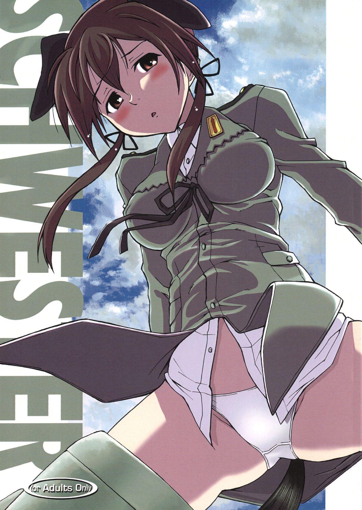 Gay Emo SCHWESTER - Strike witches Gay Bondage - Page 1