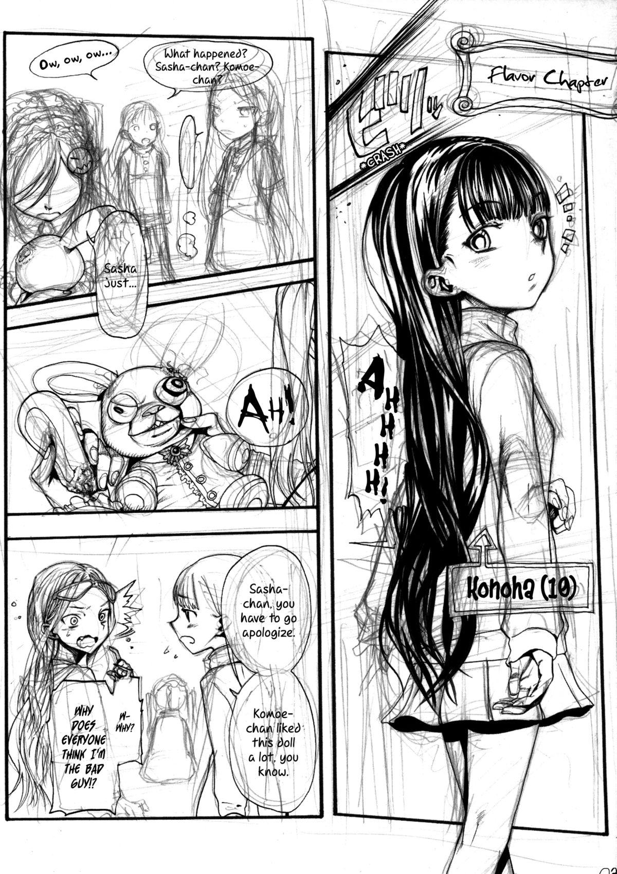 Gay Outinpublic (SC59) [Rinjuu Circus (Haguhagu)] Sasha-chan ga Iku ☆ | Sasha-chan is Coming! ☆ [English] =LWB= Nurumassage - Page 24