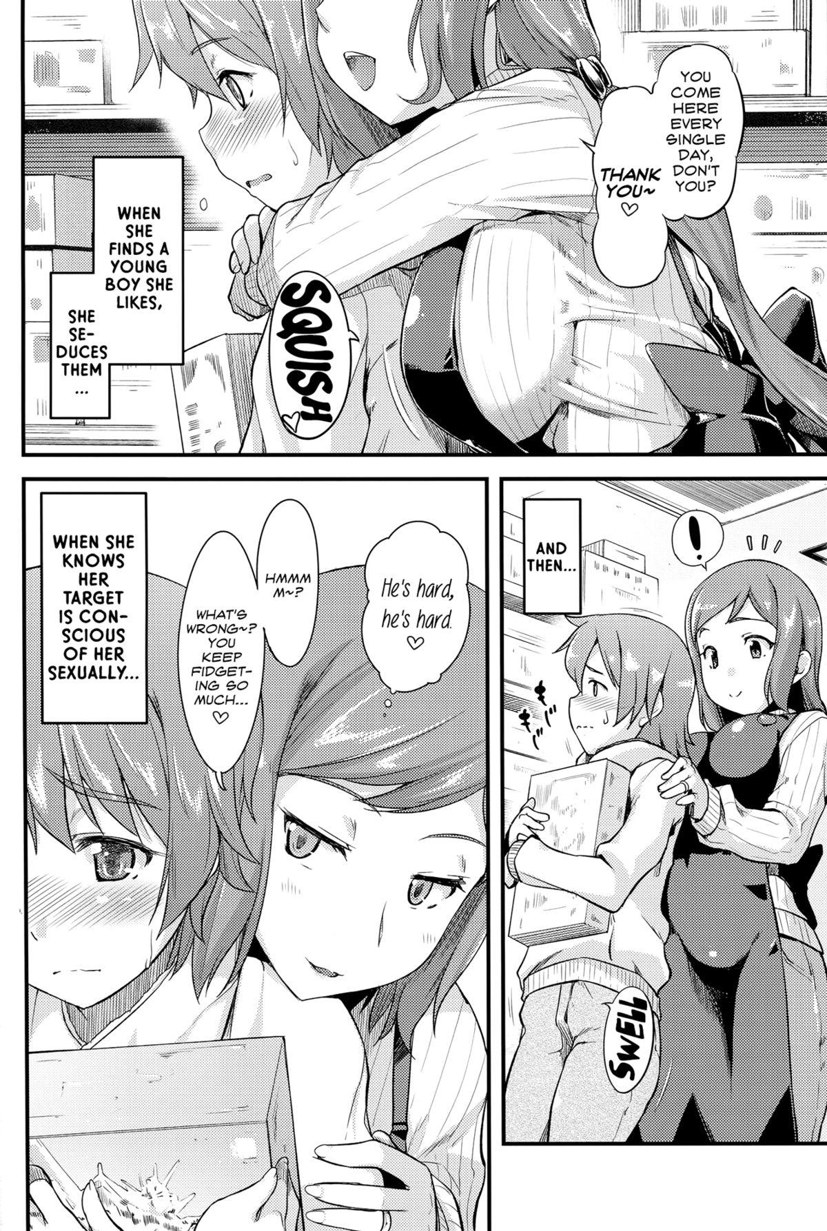 British Rinko-mama ha Kawaii Otoko no Ko ga Osuki - Gundam build fighters Teen Fuck - Page 5