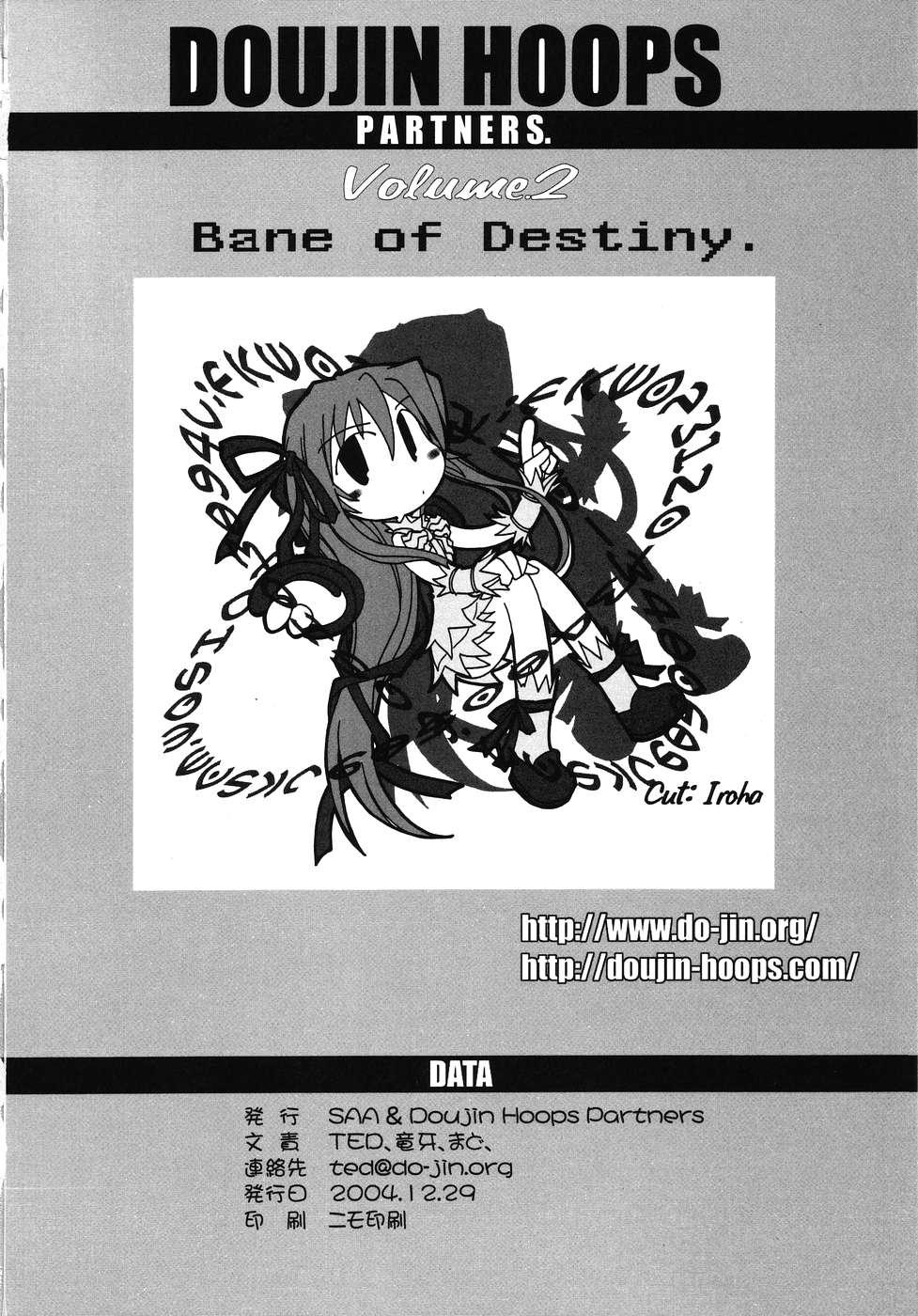 Bane of Destiny. 40