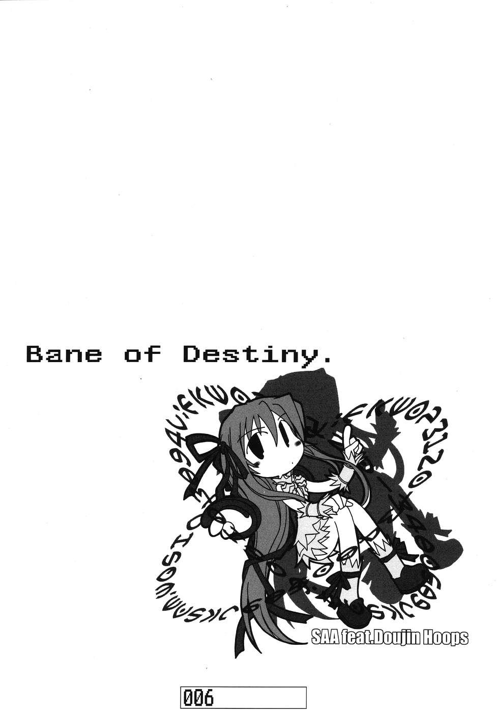 Sapphic Bane of Destiny. - Demonbane Oil - Page 5