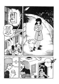 Mibojin Geshuku - The Complete Translated Stories 3