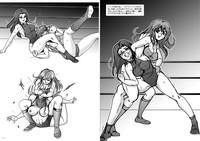 復刻版 美少女Fighting Vol 9 9