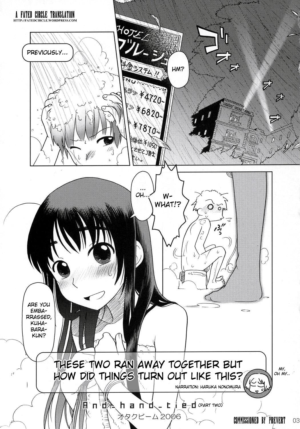 Beautiful (C70) [Otaku Beam (Ootsuka Mahiro)] And-hand-tied (Kouhen) [English] [Fated Circle] Awesome - Page 2