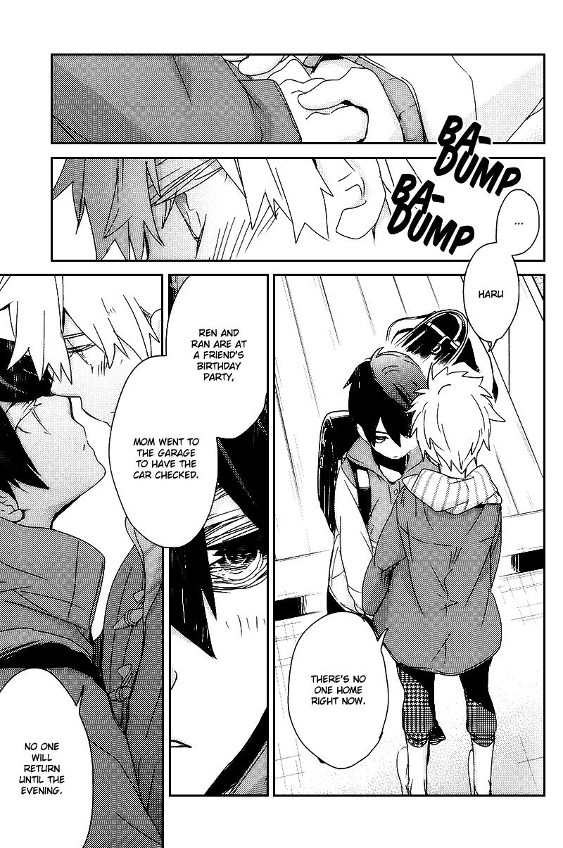 Students Boku-tachi Homo na no? - Free Shoplifter - Page 12