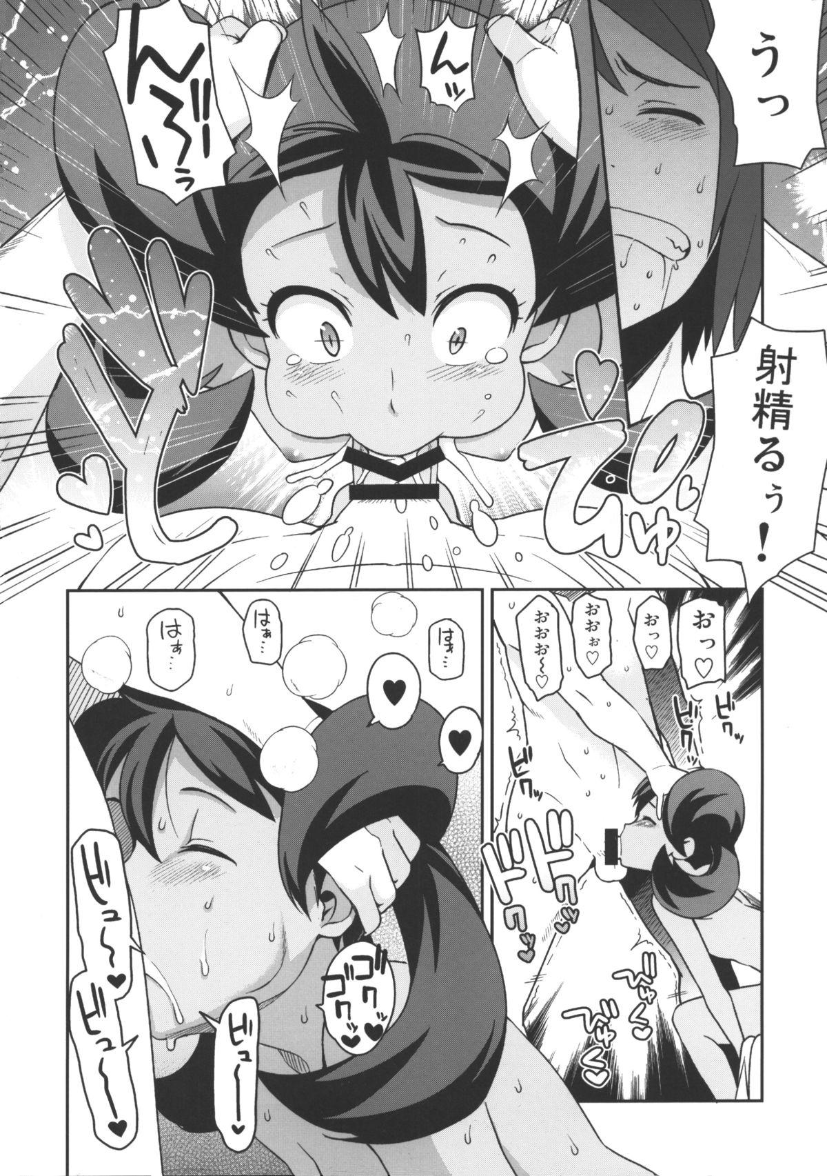 Nipples Chibikko Bitch XY 2 - Pokemon Sentones - Page 11