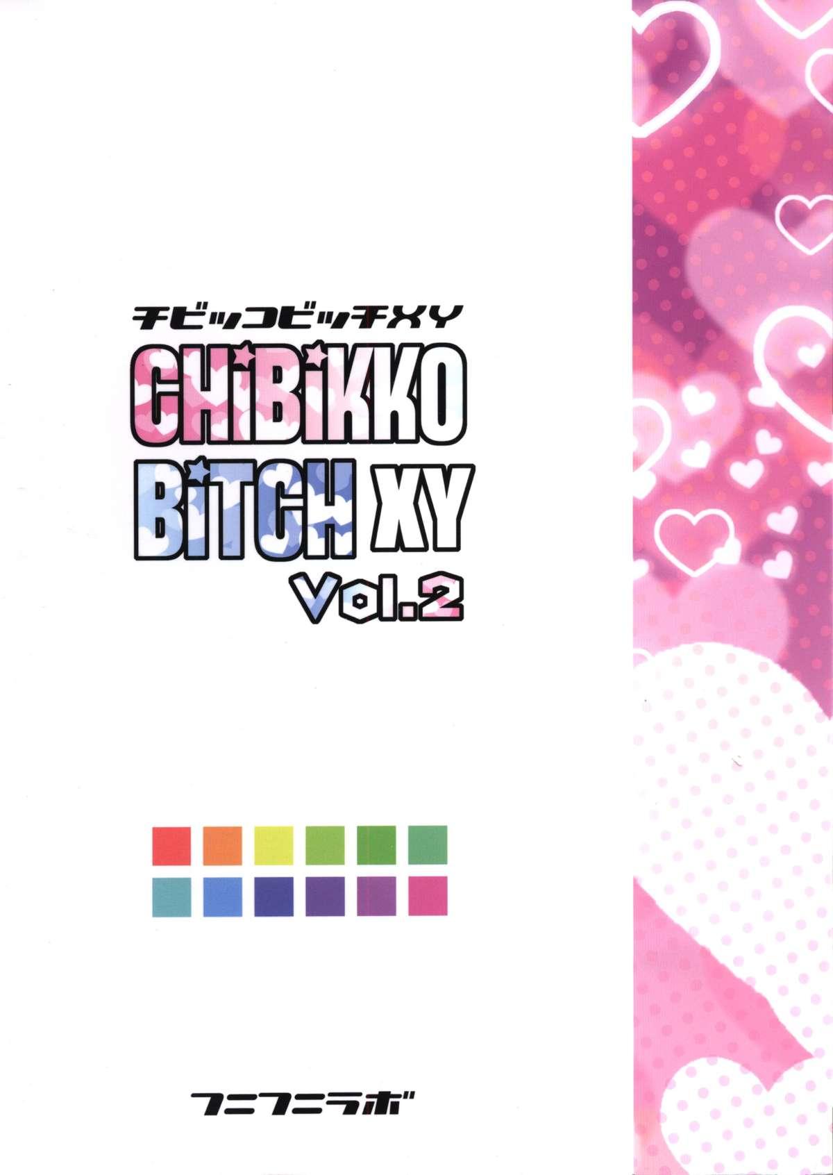 Chibikko Bitch XY 2 26
