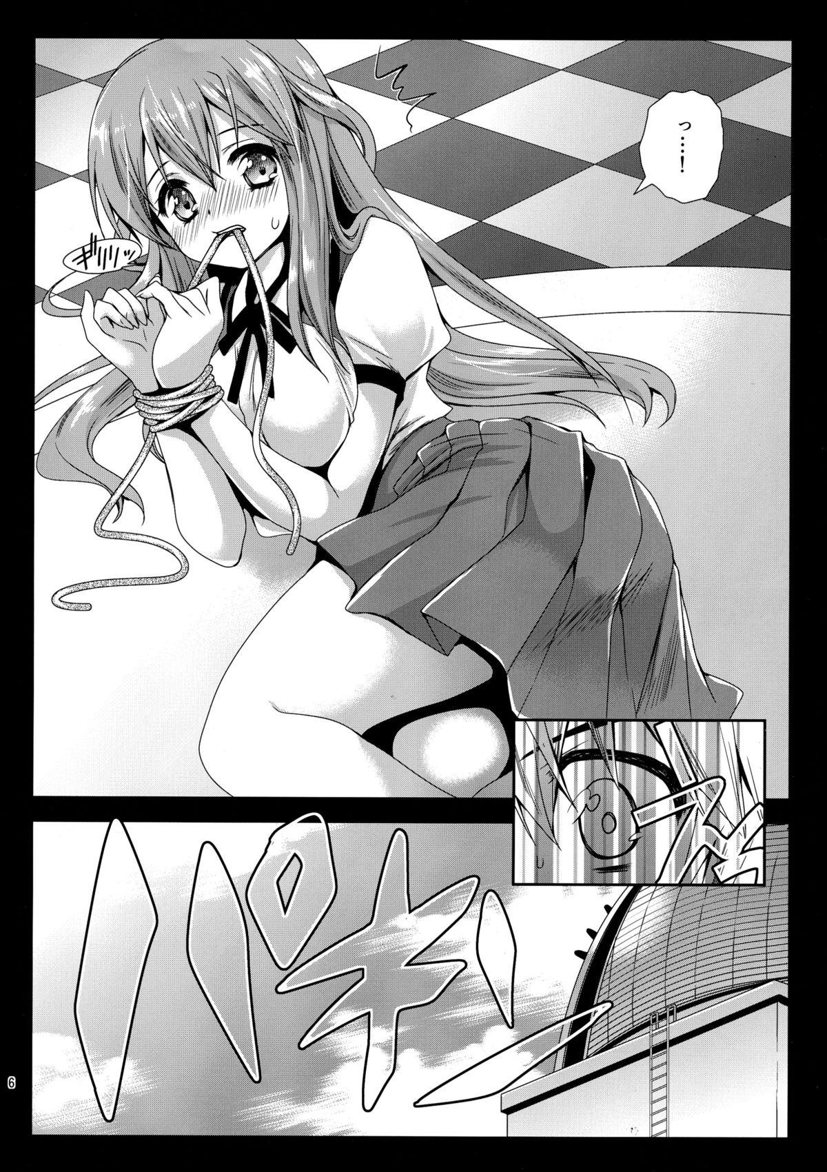 Threesome Kotori Hang Up! - Brynhildr in the darkness Free Blow Job - Page 6