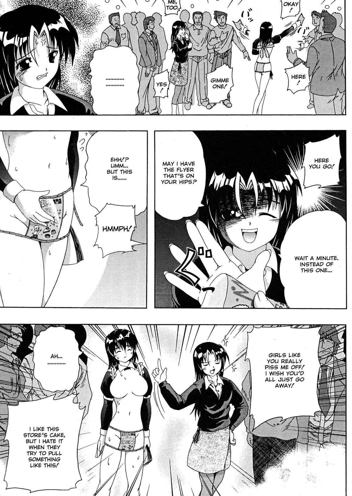 Eating [Yoshitatsu Kiichigono] Flashbang! [ENG] Hi-res Gay Fucking - Page 9