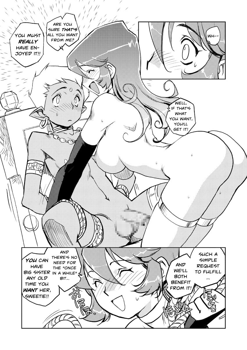 Chubby Onna Senshi no Himitsu 2 | The Female Warrior's Secret 2 - Dragon quest iii Butthole - Page 29