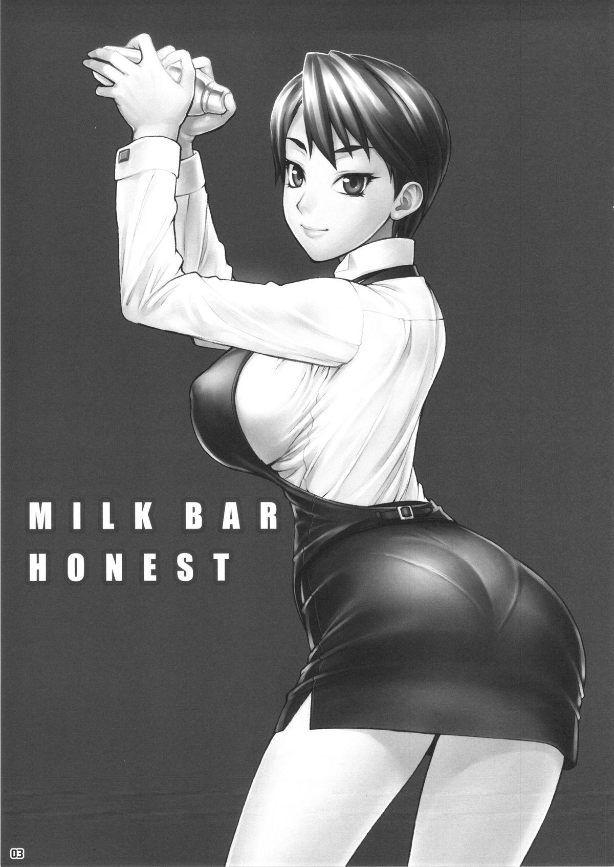 MILK BAR HONEST 1