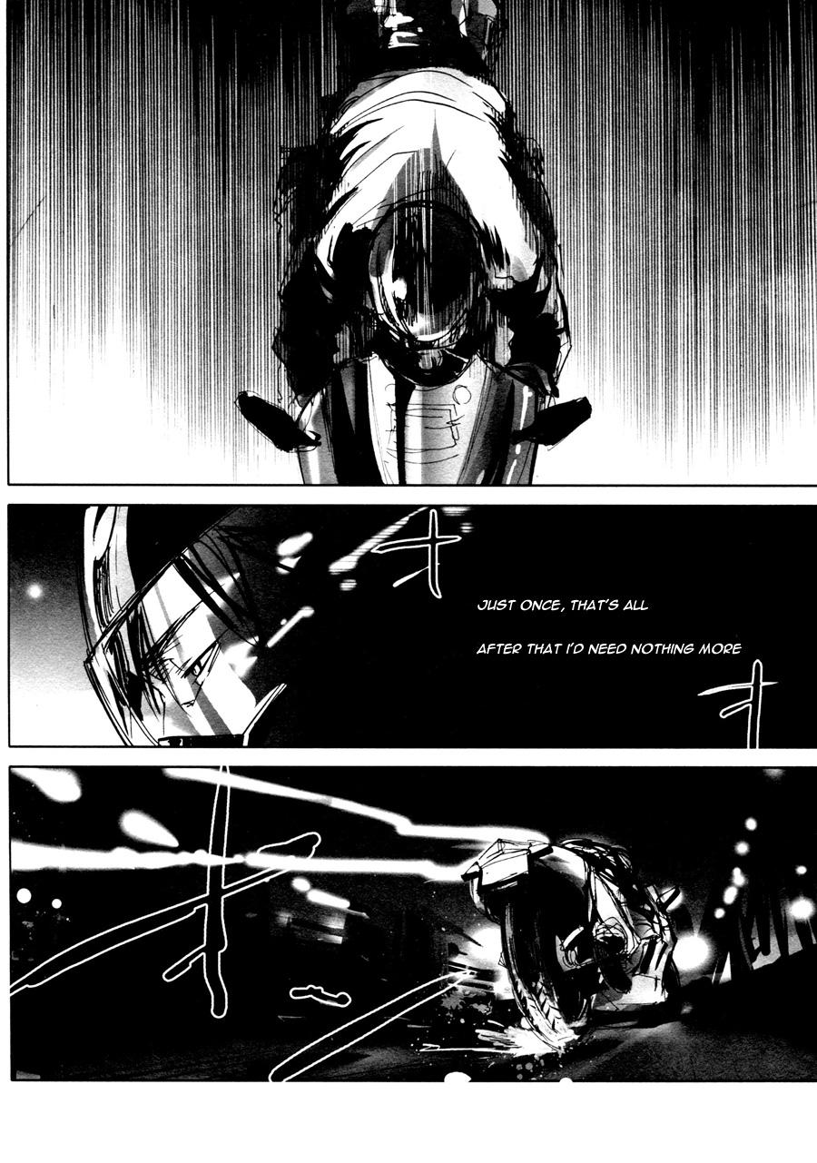 Passion Les Enfants de Minuit - Batman Concha - Page 12