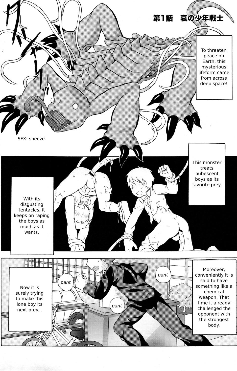 Free Blow Job Porn Seigi no Mikata Vol.1 English - Page 6