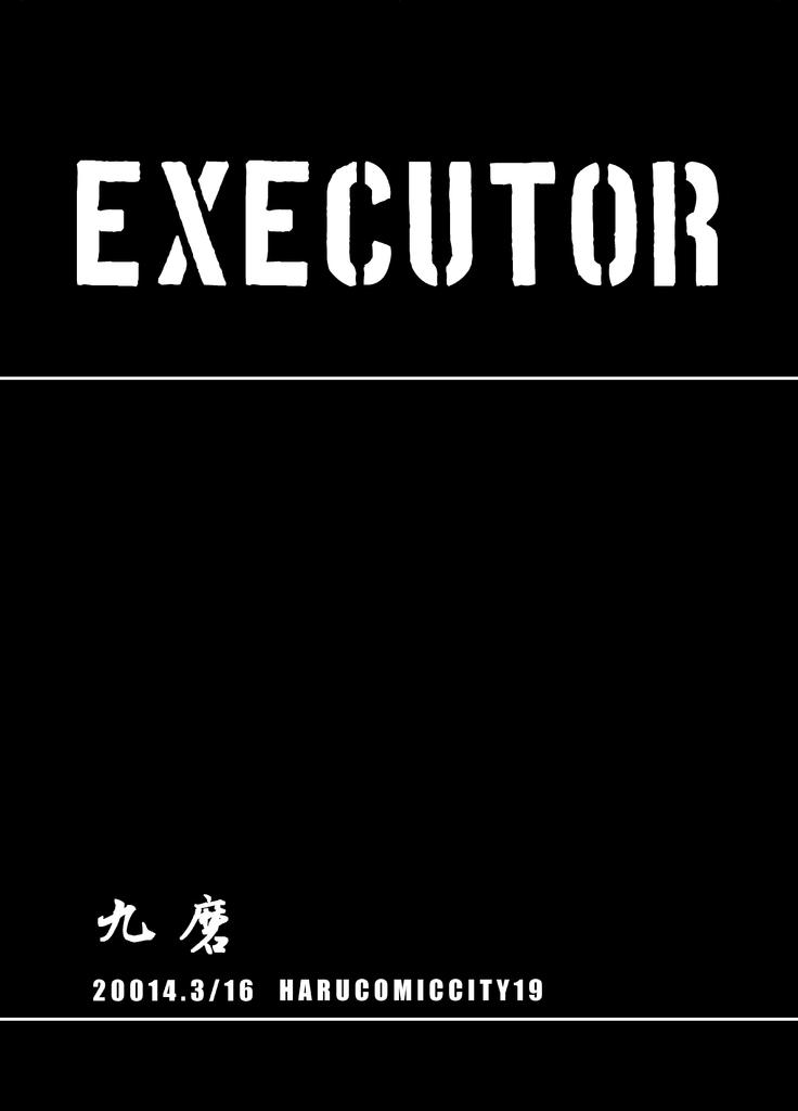 EXECUTOR 1