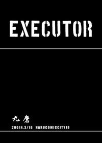 EXECUTOR 2