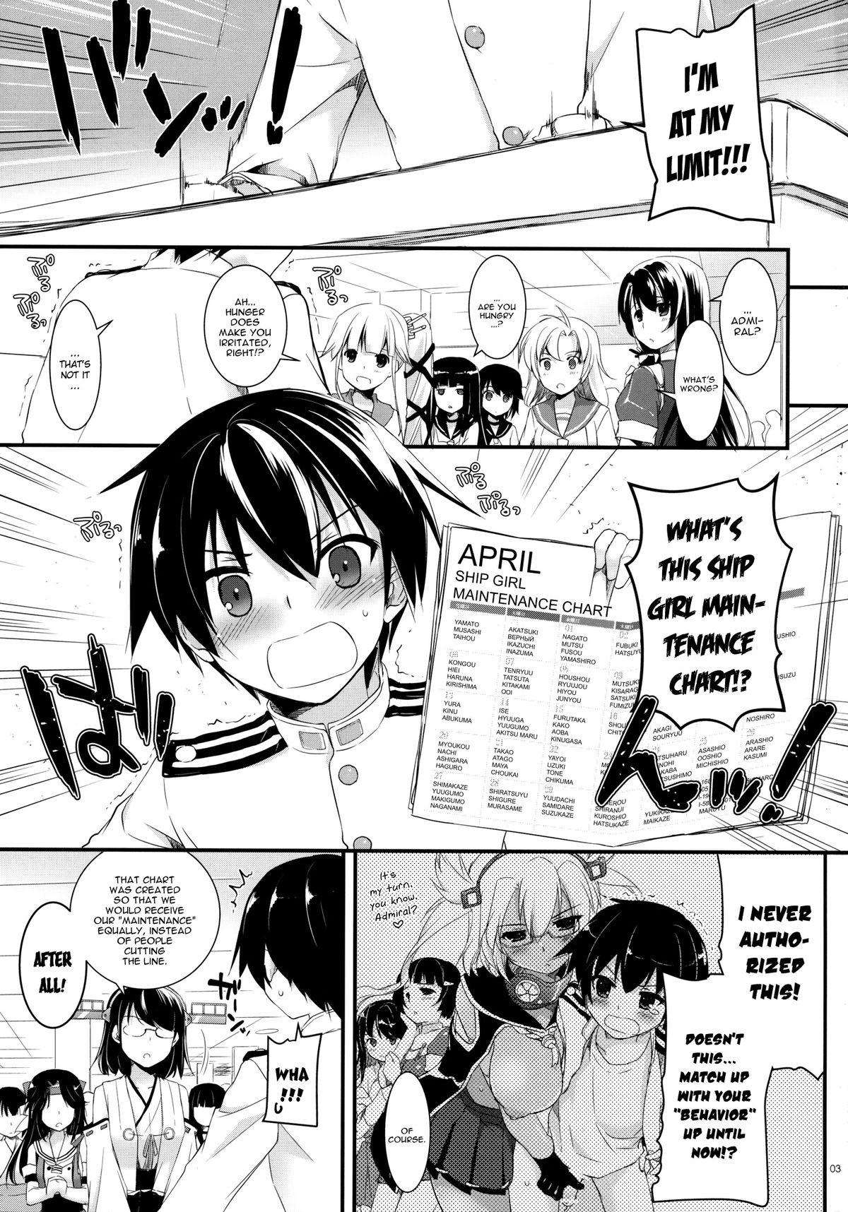 Roleplay D.L. action 85 - Kantai collection Pissing - Page 3