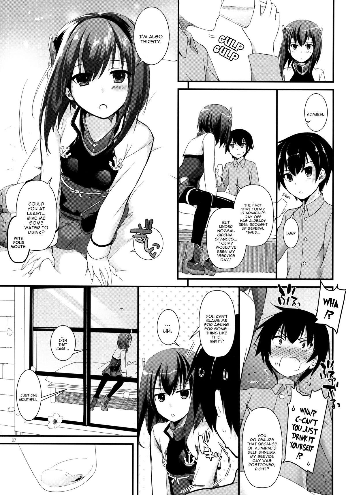 Couch D.L. action 85 - Kantai collection Cheating Wife - Page 7