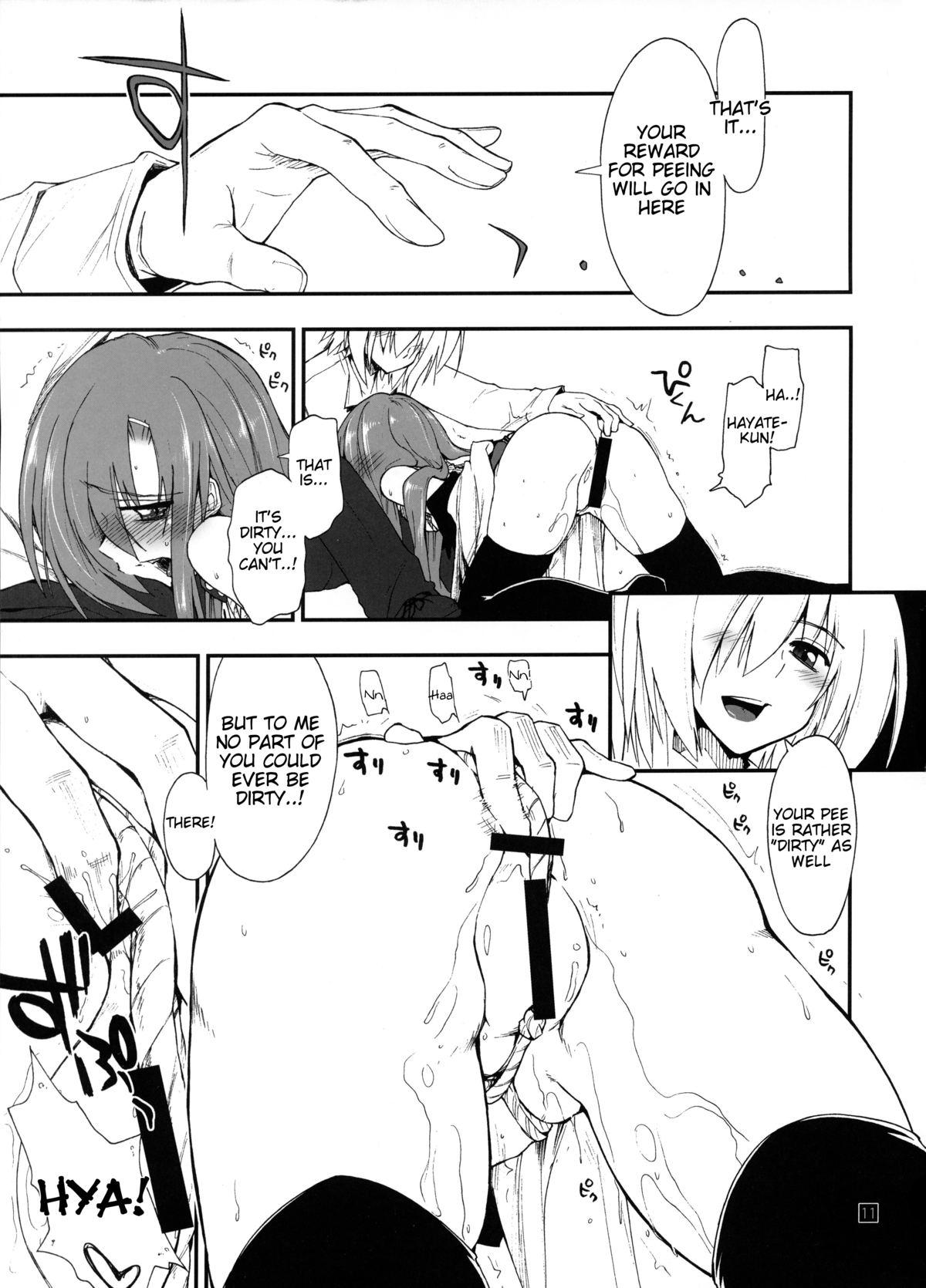 Gayporn Hina to Hayate 2 - Hayate no gotoku Gemidos - Page 10
