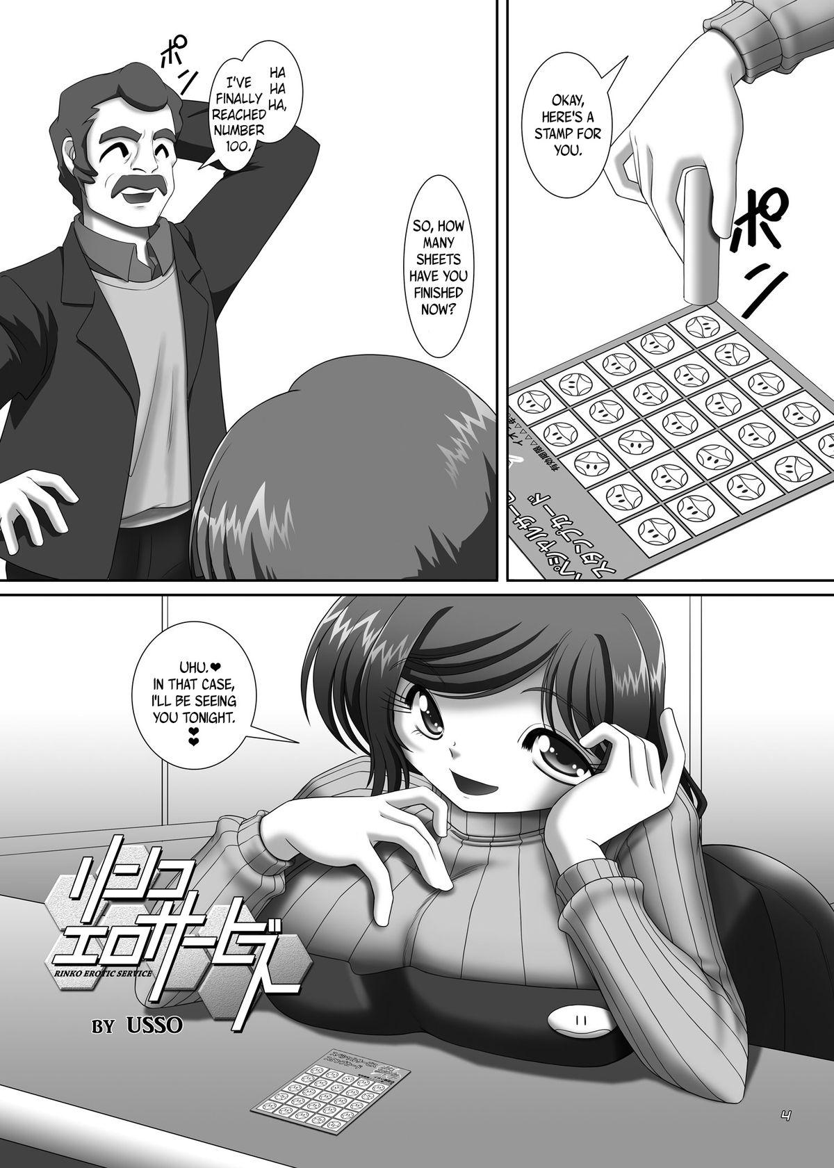 Euro [KNOCKOUT (USSO)] Rinko Ero Service (Gundam Build Fighters) [English] =LWB=Funeral of Smiles= [Digital] - Gundam build fighters Gay Bukkakeboys - Page 3
