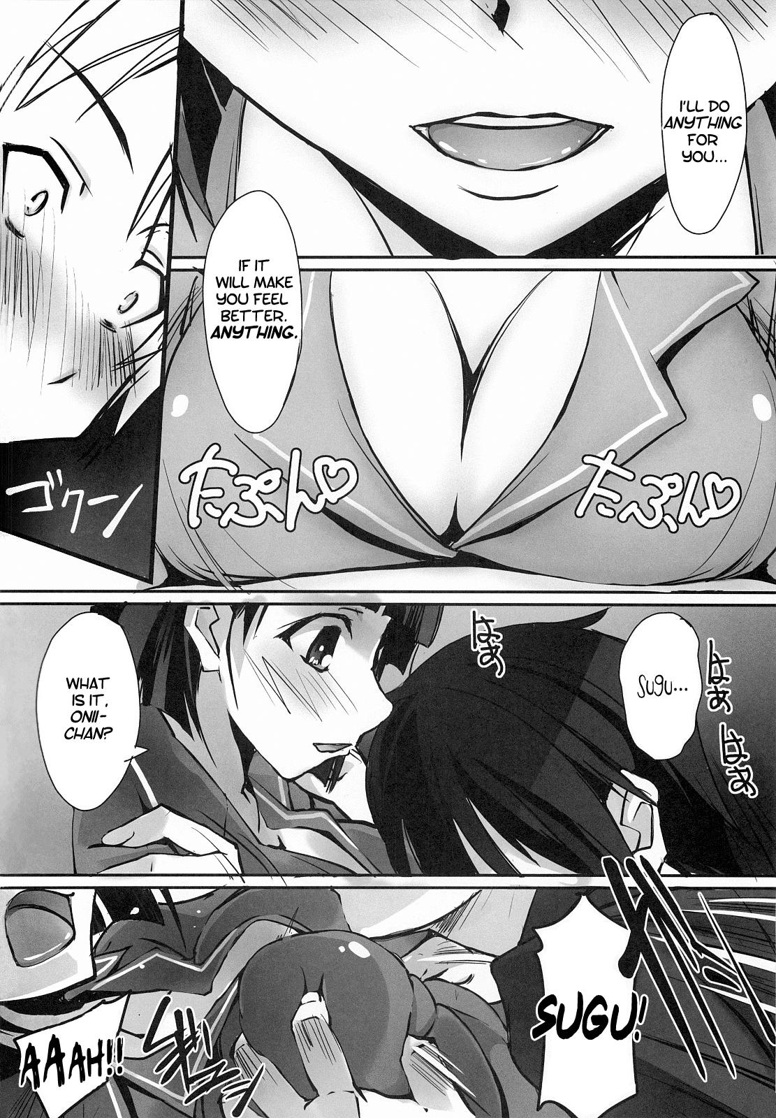 Mamadas Sister Dance - Sword art online Ebony - Page 5