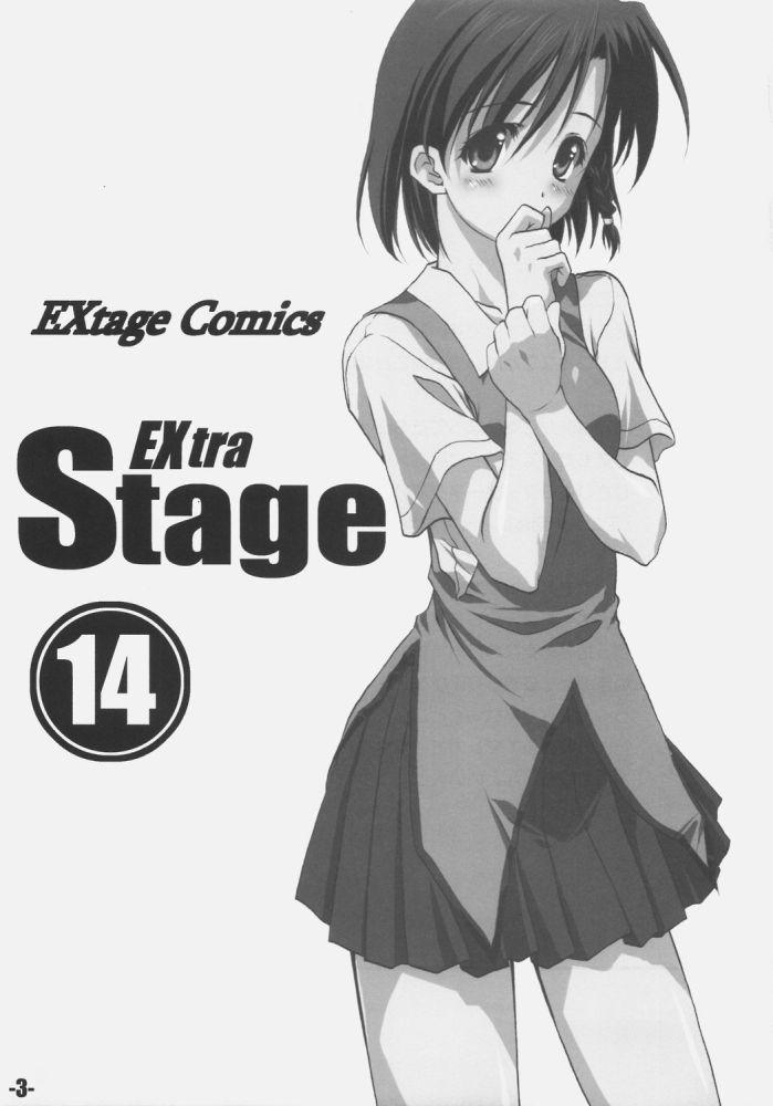 EXtra stage vol. 14 1