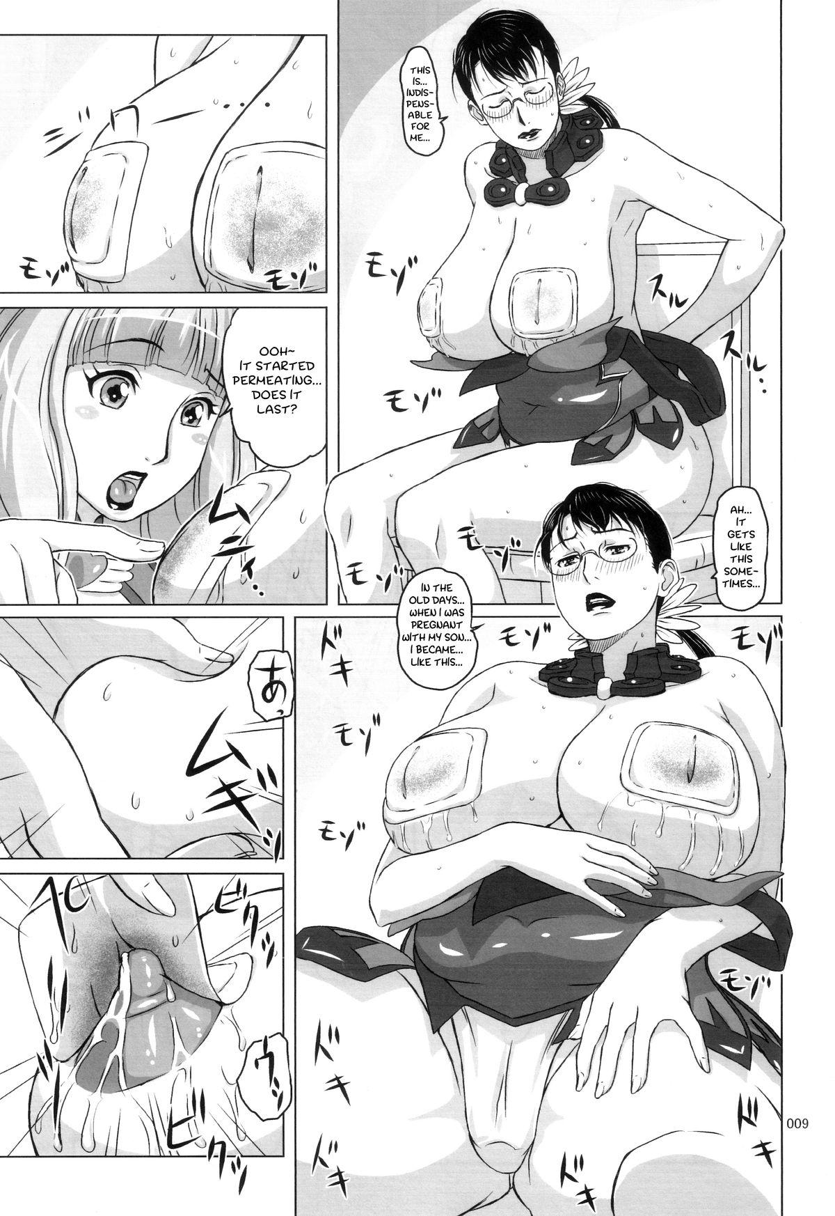 Boys Package Meat 4.5 - Queens blade Flagra - Page 8