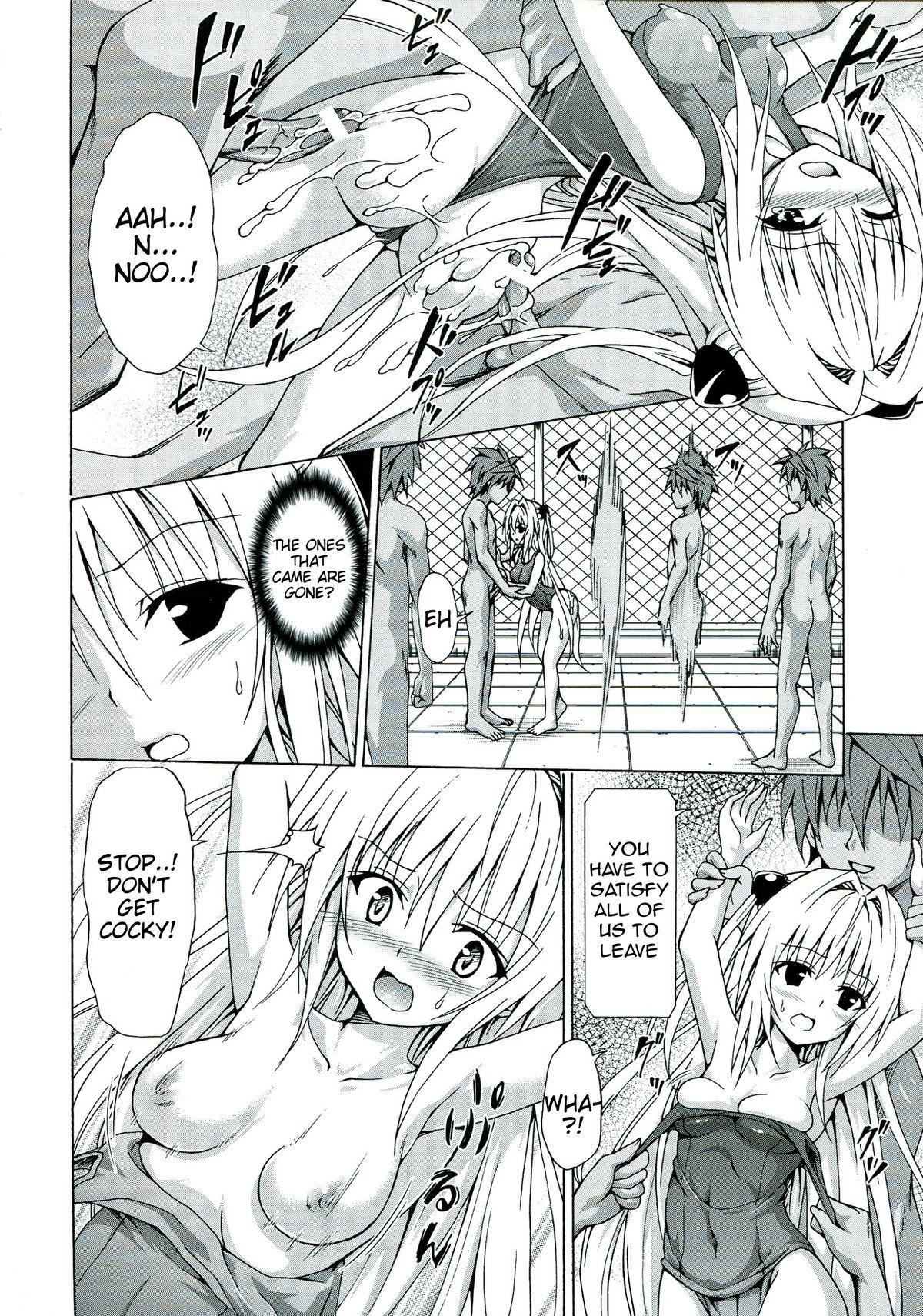 Omegle Yami Ochi Game - To love-ru Indoor - Page 10