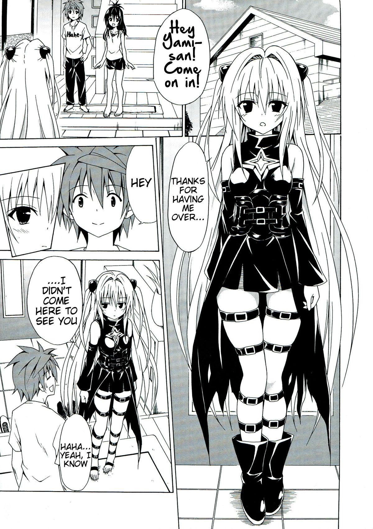 Omegle Yami Ochi Game - To love-ru Indoor - Page 3