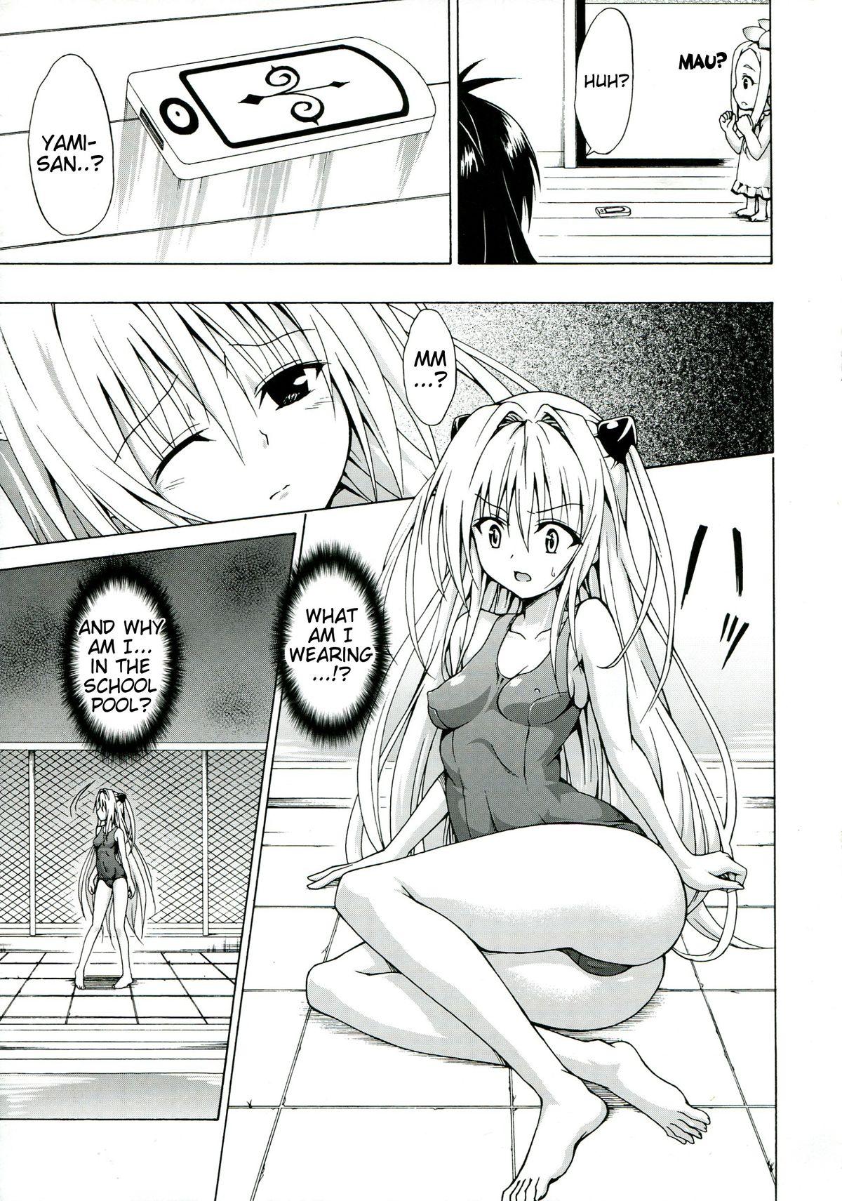 Pussylick Yami Ochi Game - To love-ru Stream - Page 5