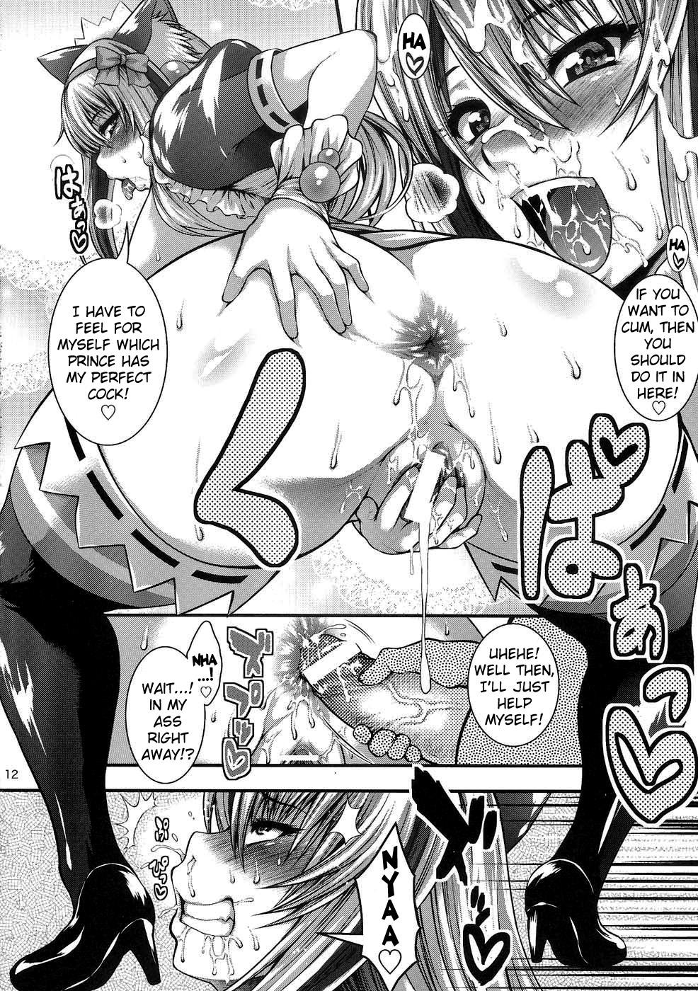 Gay Uncut Chinpo ni Totsugeki! Denpa Hime! | Assault on Cock! Radio Princess! - Beatmania 1080p - Page 11